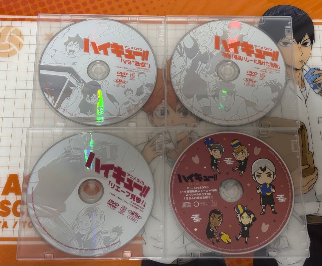 【Blu-ray】ハイキュー‼︎ TO THE TOP 初回限定版 全6巻セット