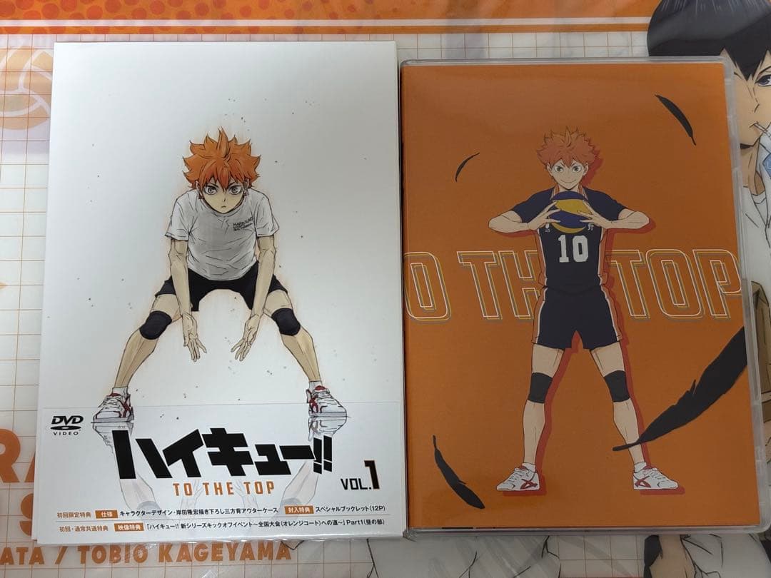 【Blu-ray】ハイキュー‼︎ TO THE TOP 初回限定版 全6巻セット