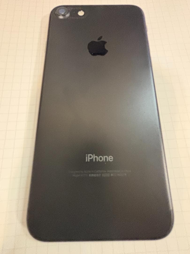 iPhone 7 Plus 128GB SIMロックあり