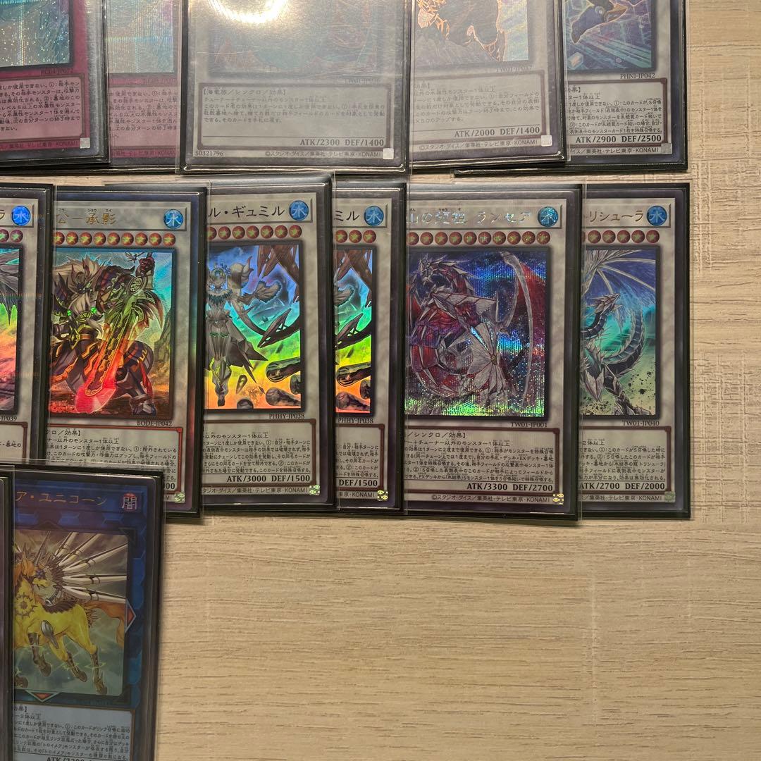 高レアリティ 氷水氷結界デッキ メイン40枚＋EX15枚 遊戯王