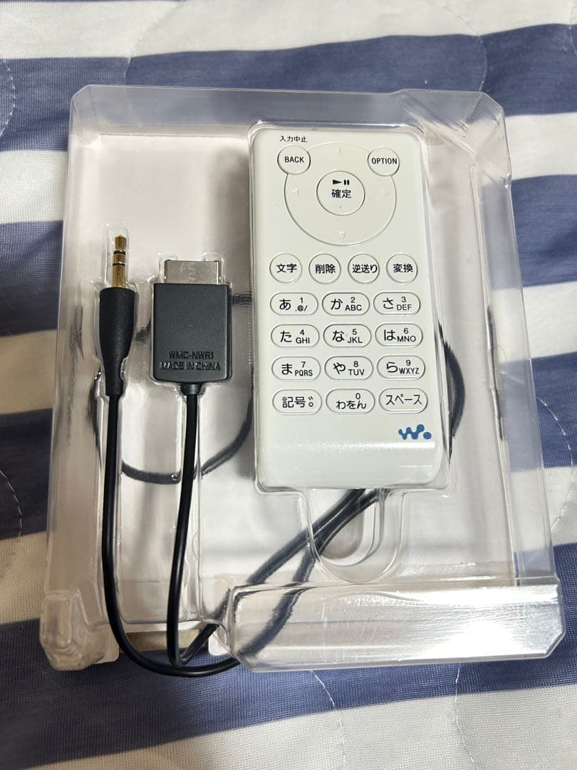 SONY ダイレクト録音キット　KPD-NWU10K