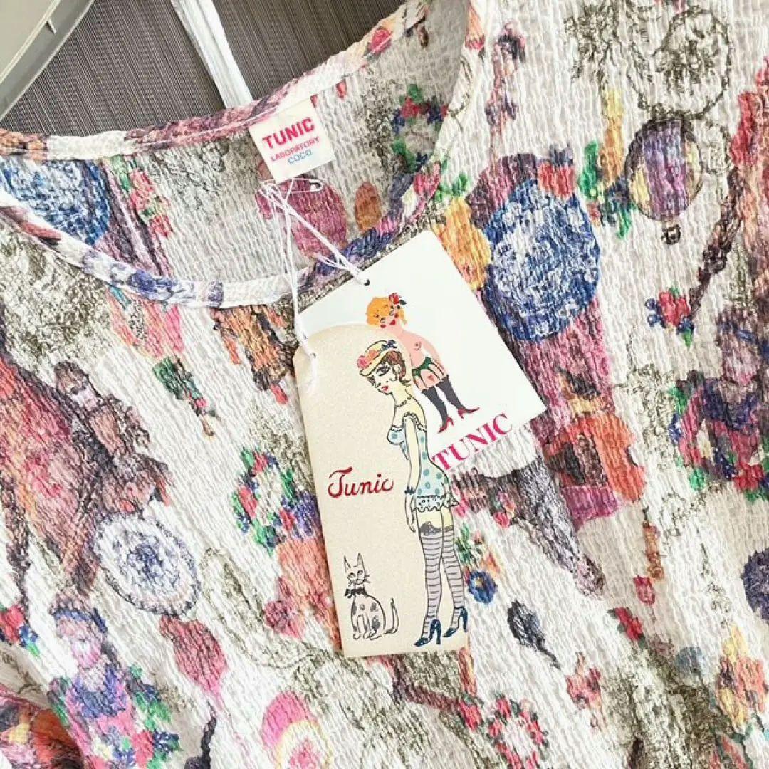 チュニック・M〜L・パジャマ・鴨居羊子・TUNIC・未使用品