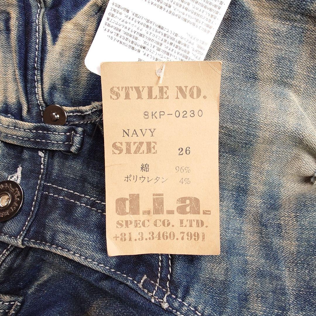 【新品未使用】d.i.a ダメージ加工 クラッシュデニム 26 Y2K 平成