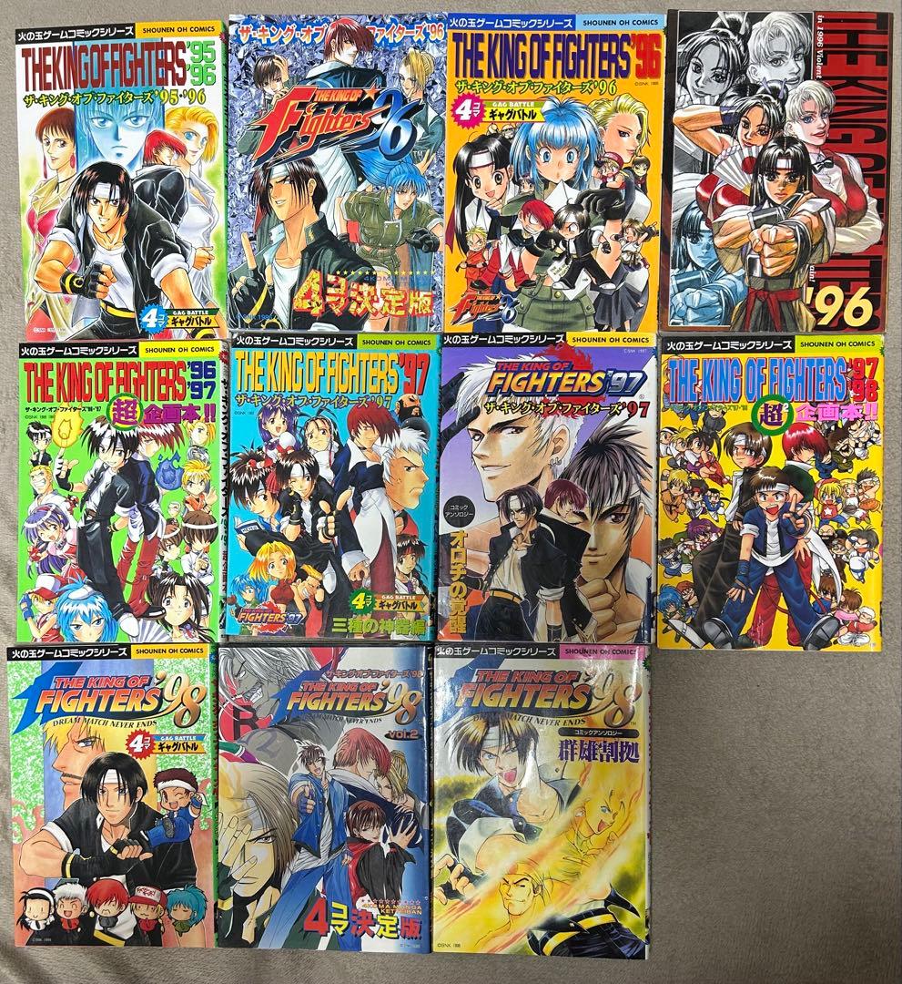 キングオブファイターズ最強ファイターズストリートファイター餓狼伝説不知火舞春麗