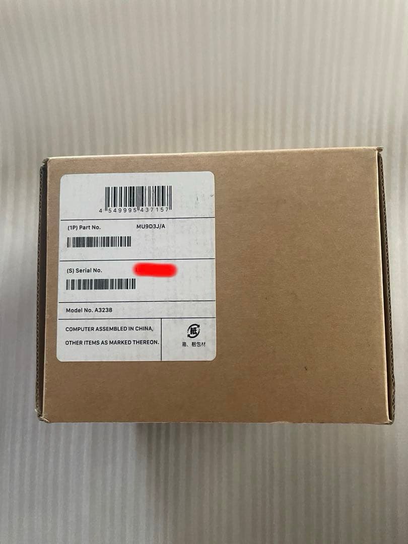 【商品新品未開封】Apple M4 Mac mini16GB 256GB SSD