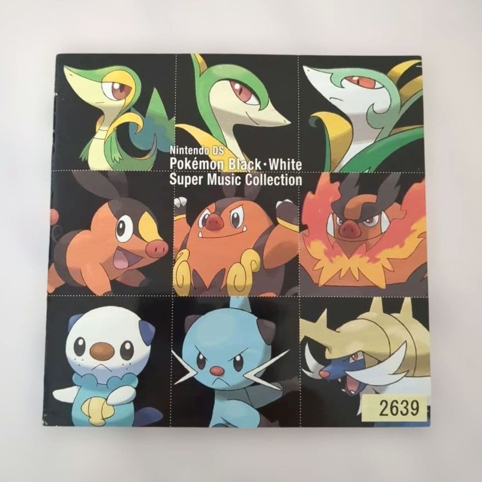 ニンテンドーDS「ポケモン ブラック・ホワイト」スーパーミュージックコレクション