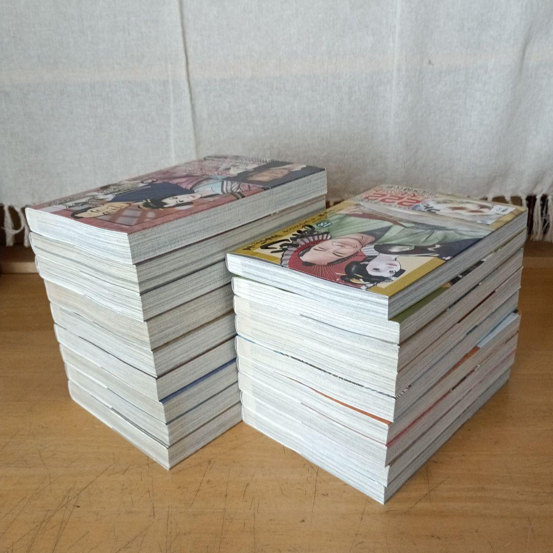 かどたひろし。そば屋幻庵1～18巻。
