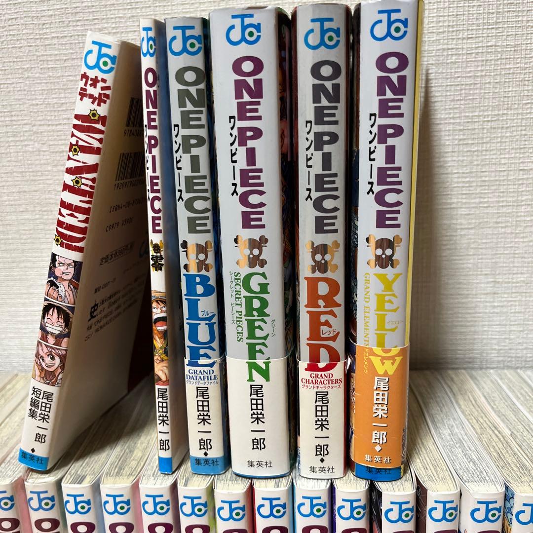 ワンピース 全巻セット 108巻