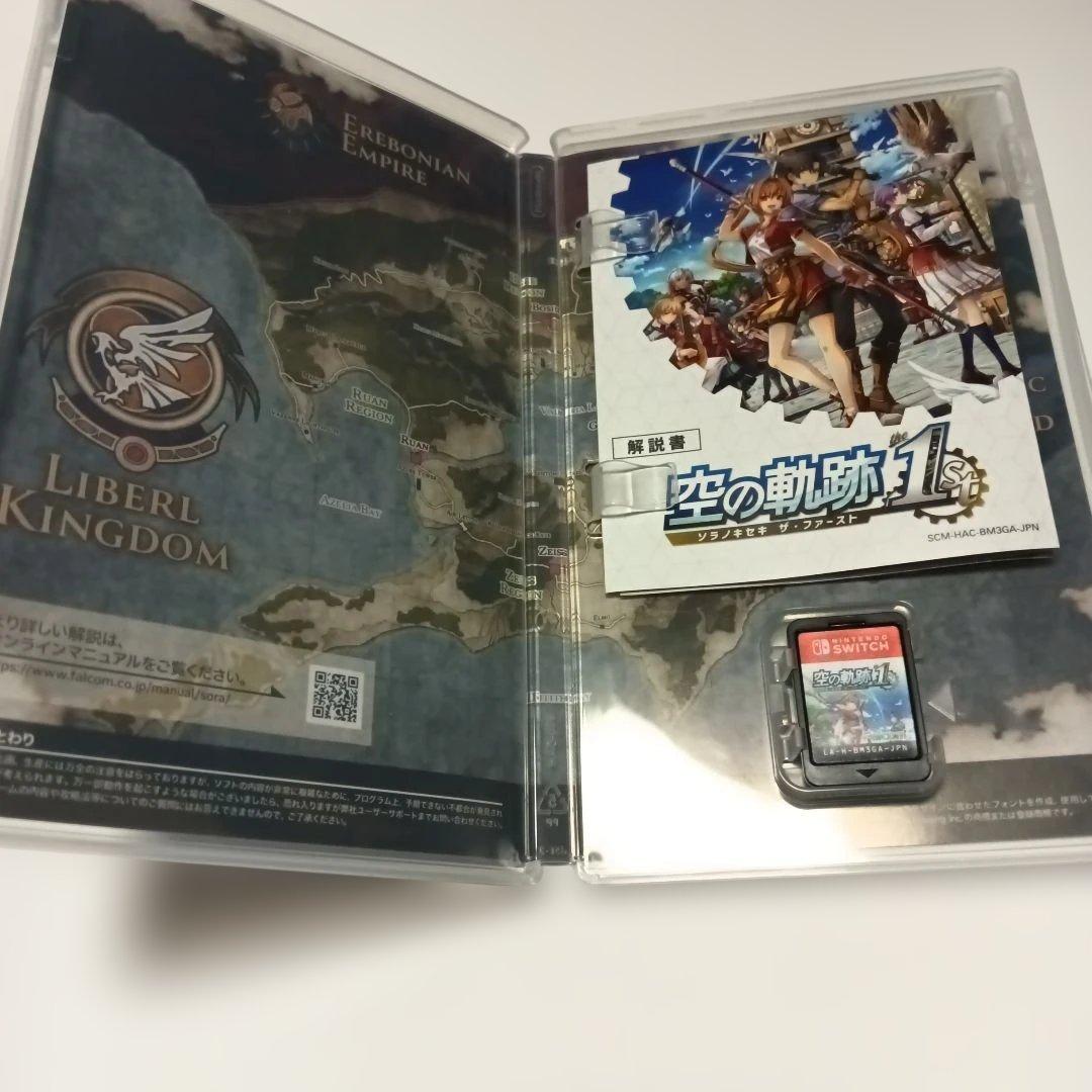 Switch 空の軌跡 the 1st　パッケージ版　ソフト