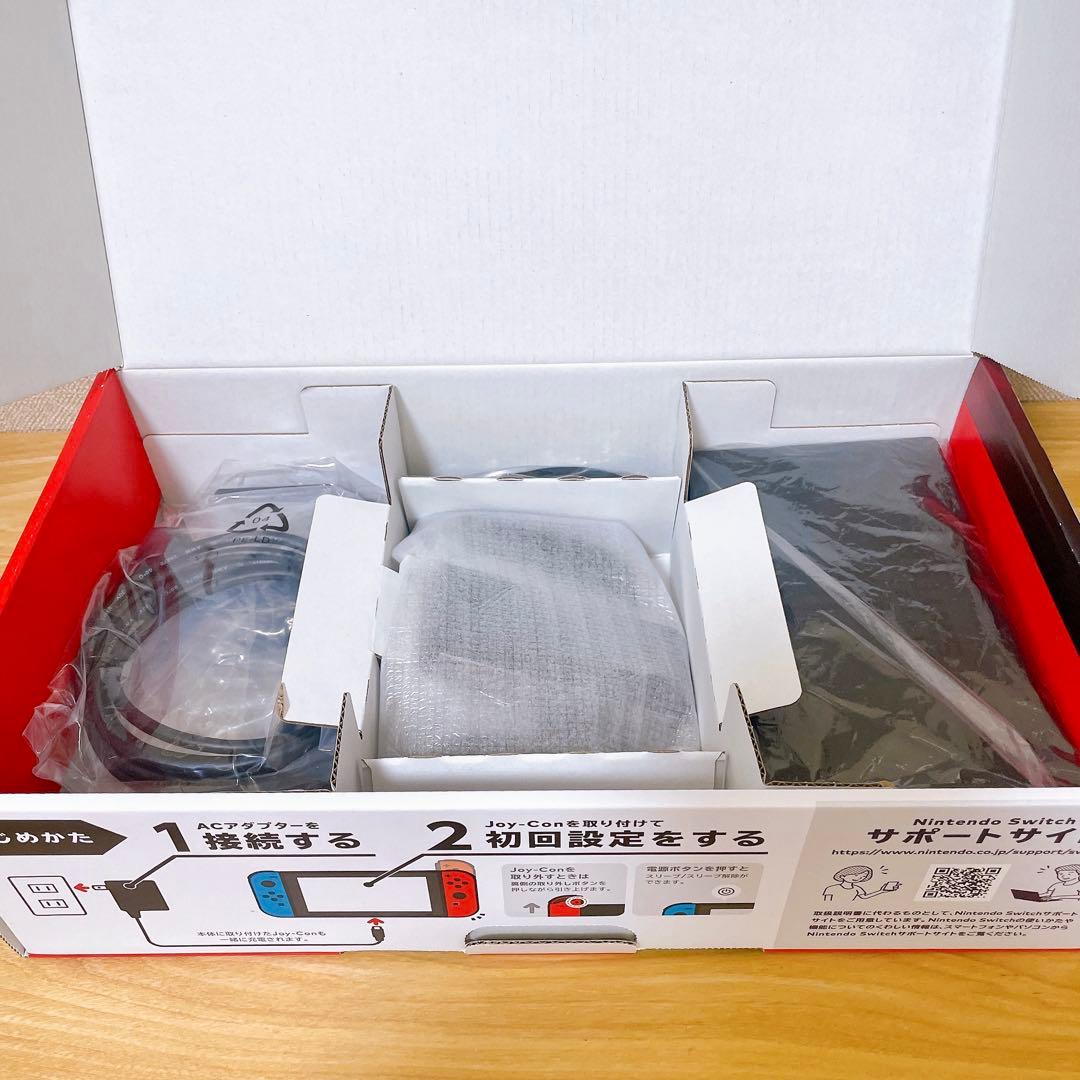 【美品】 バッテリー強化版 Switch本体 ネオンレッド ネオンブルー