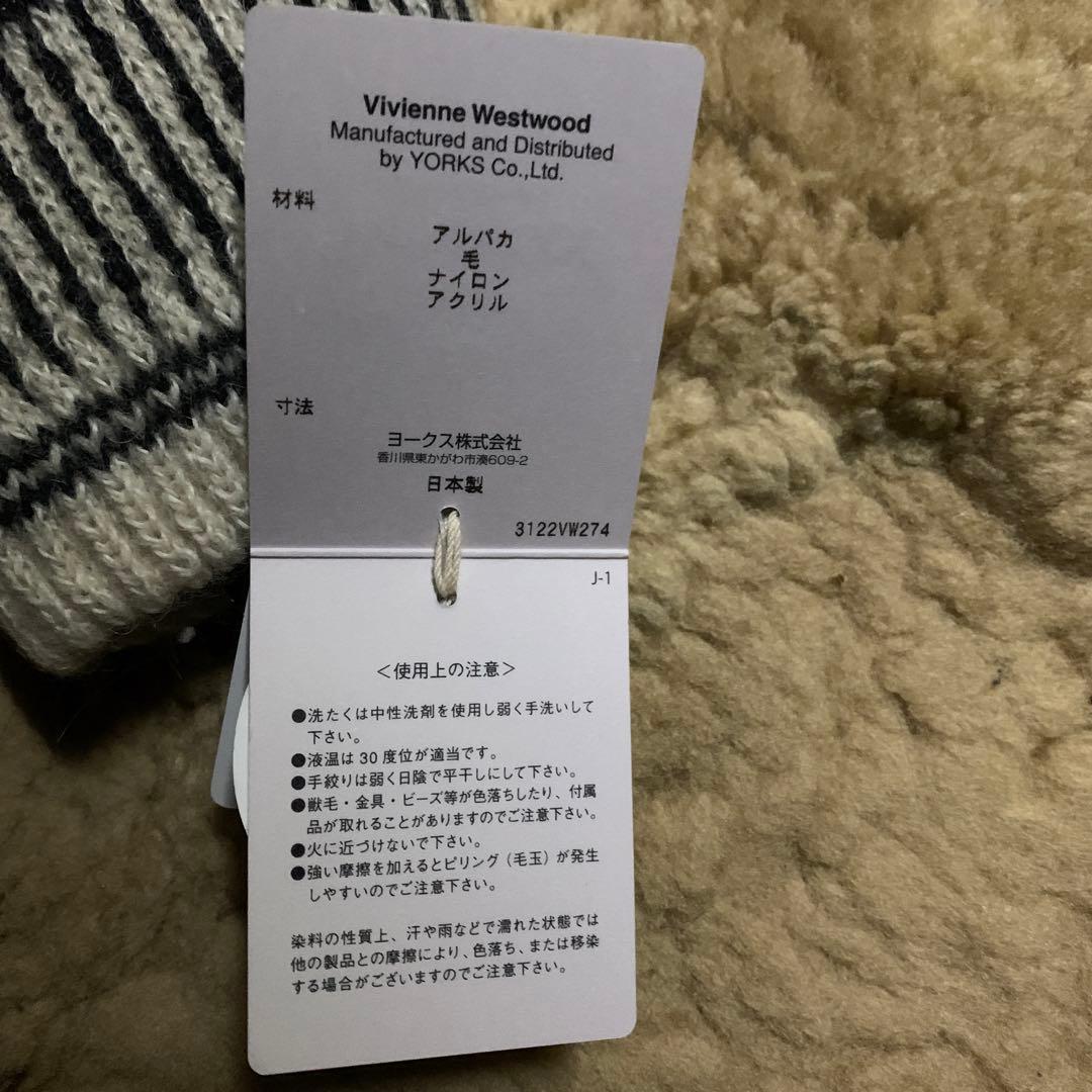 Vivienne Westwood 手袋 ブラック