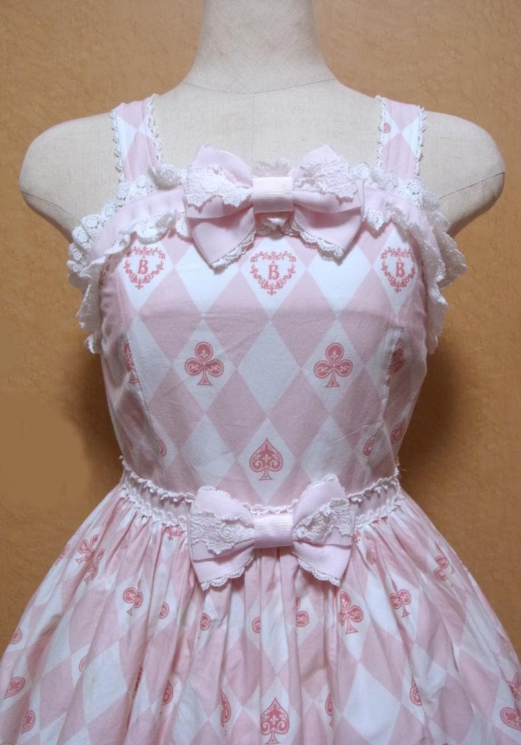 にゃんともかわいい アリスと黒猫柄ジャンパースカート ピンク BABY