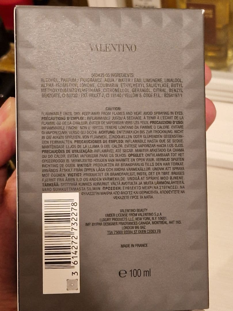 ヴァレンティノ Valentino Uomo Intense 100ml
