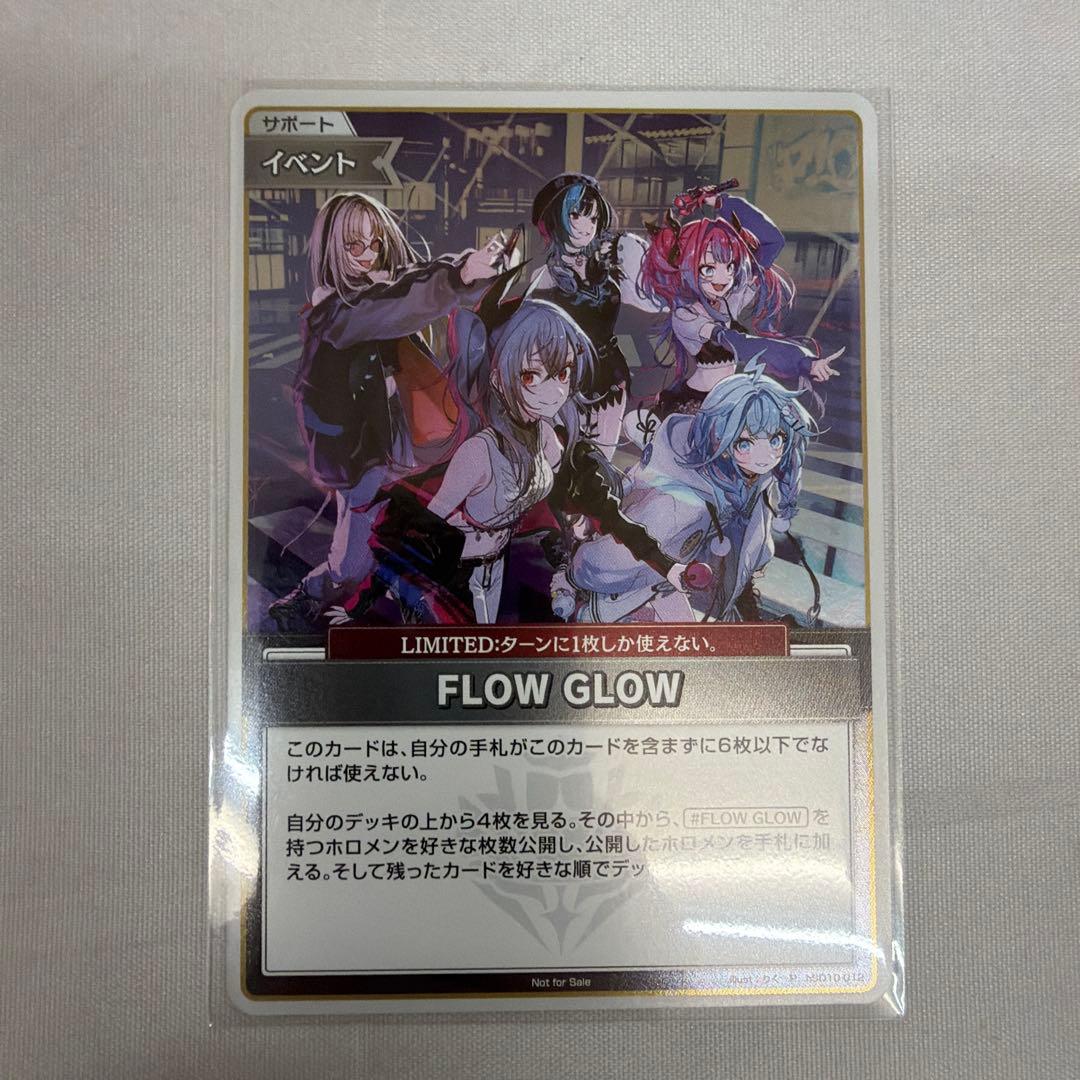 綺々羅々ヴィヴィ　直筆サイン　FLOWGLOW 1st アルバム EC数量限定