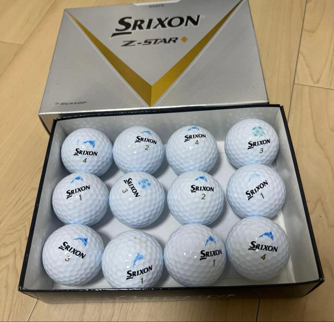 こうさん専用　Srixon Z-STAR ゴルフボール 24個セット