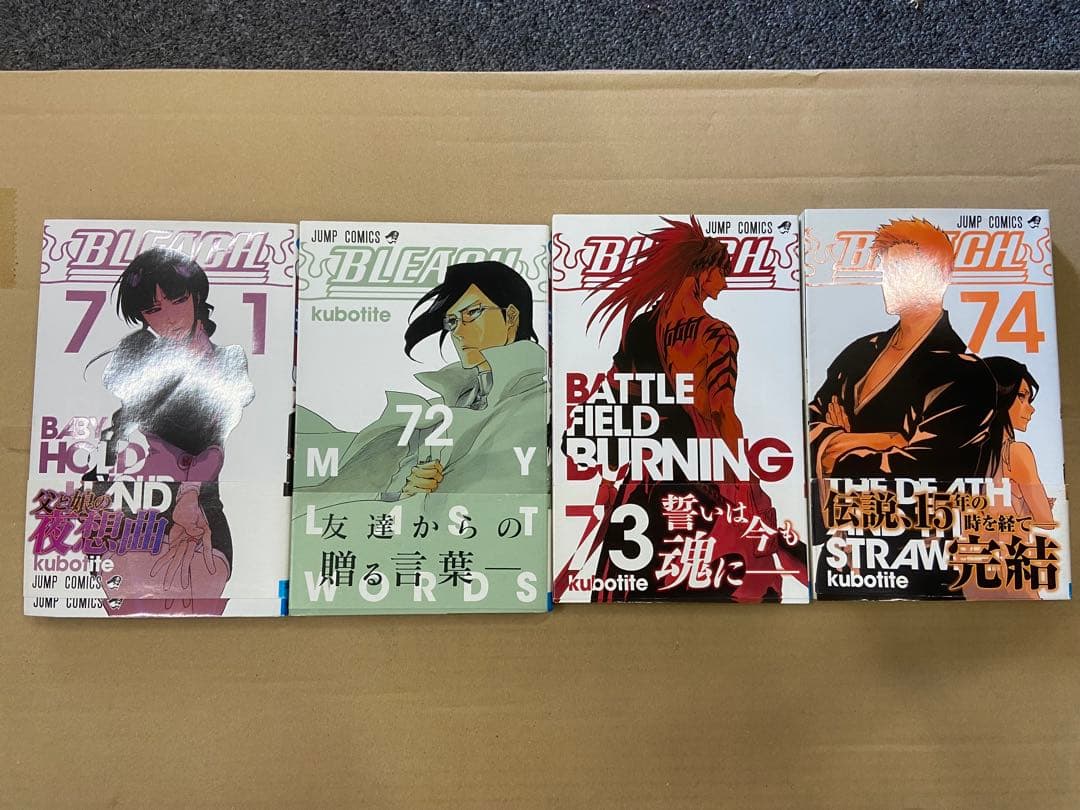 BLEACH 全巻セット 1巻〜74巻 ブリーチ漫画本