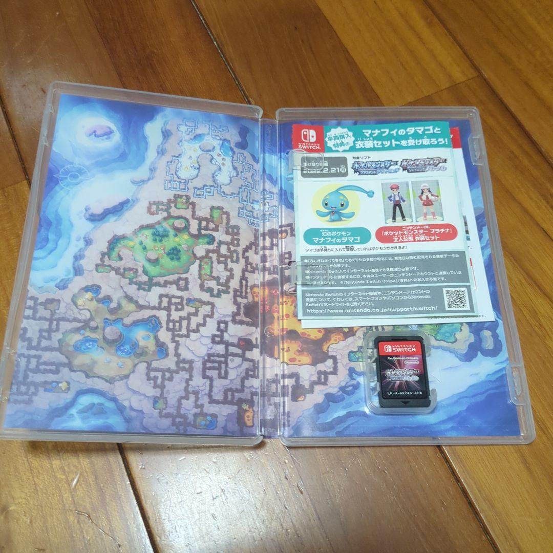 ポケットモンスターセット　スイッチ