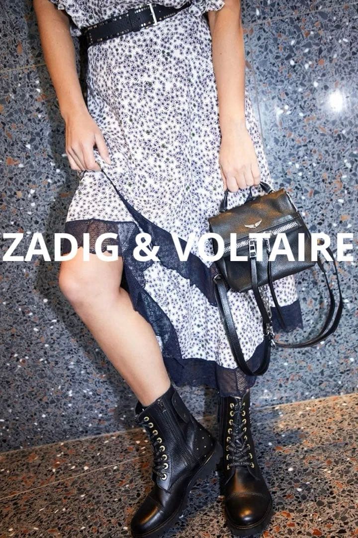 【美品】ZADIG&VOLTAIREジュリエットプリントロングスカート花柄レース