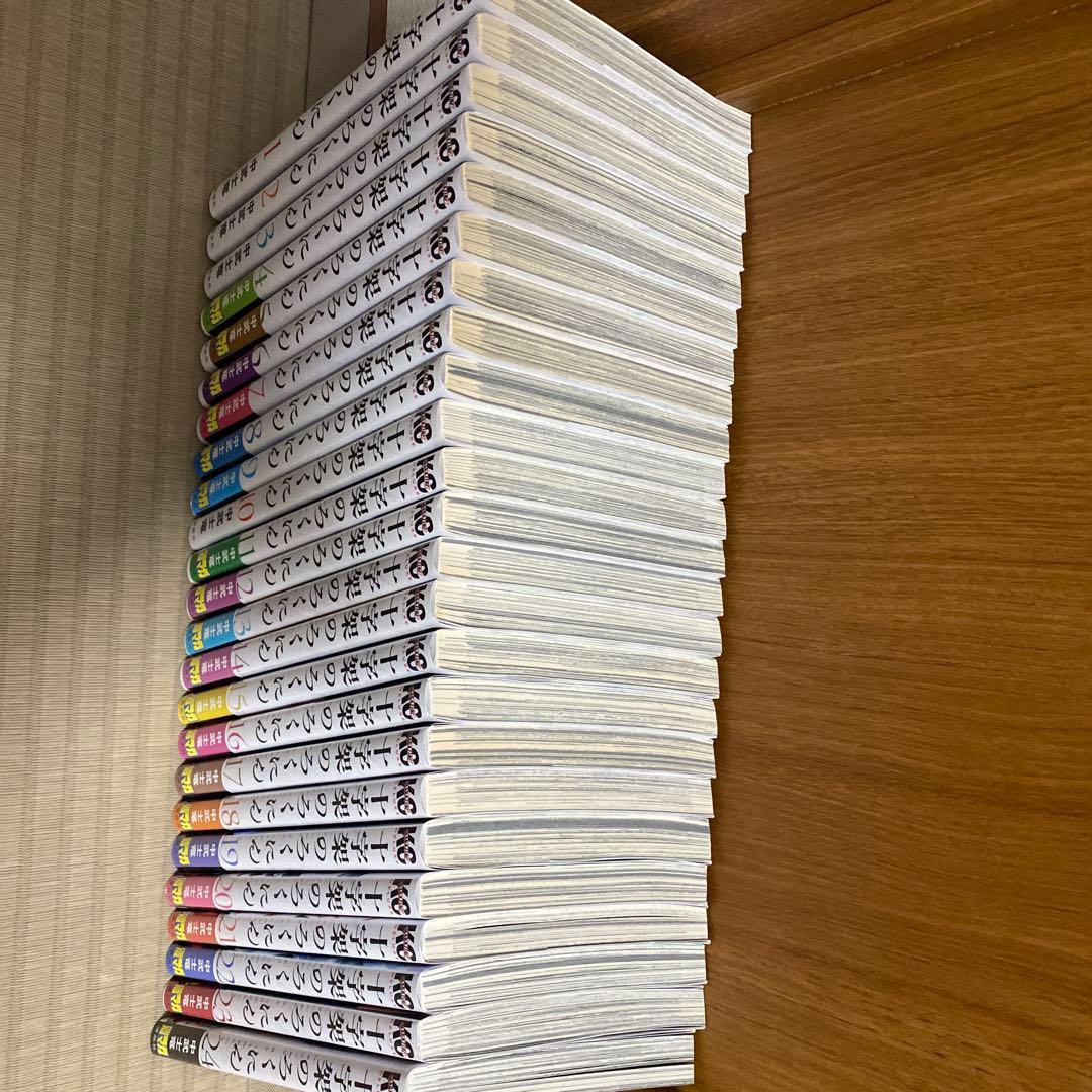 十字架のろくにん24巻 全巻セット