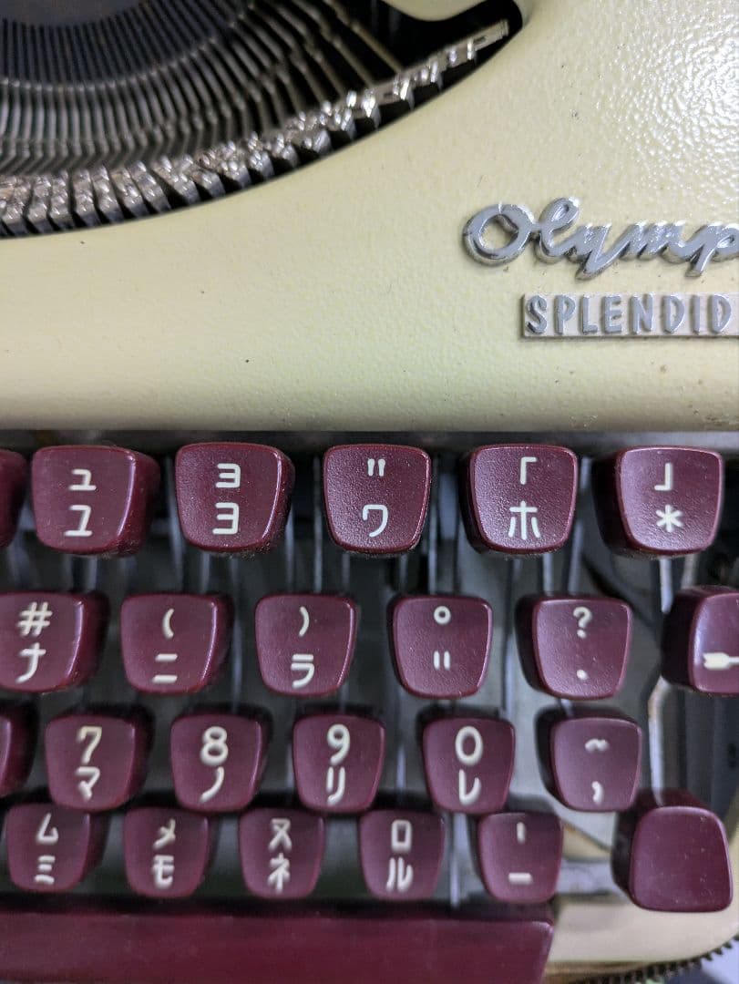 ドイツ製タイプライター　オリンピアOLYMPIA 99 希少なカナ表記