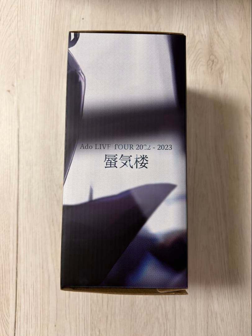 Ado 蜃気楼 ペンライト 箱付き