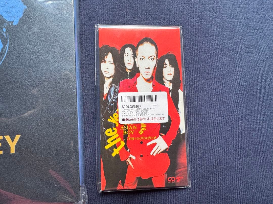 邦楽 THE YELLOW MONKEY jaguar hard pain
