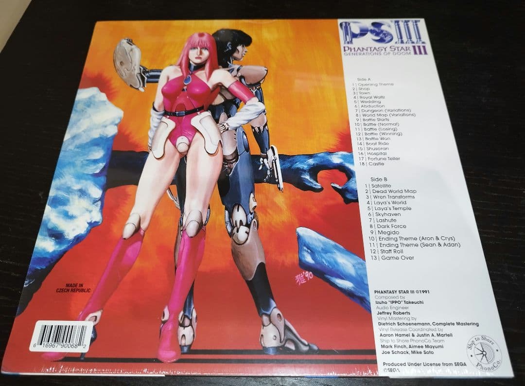 ファンタシースター 3 レコード