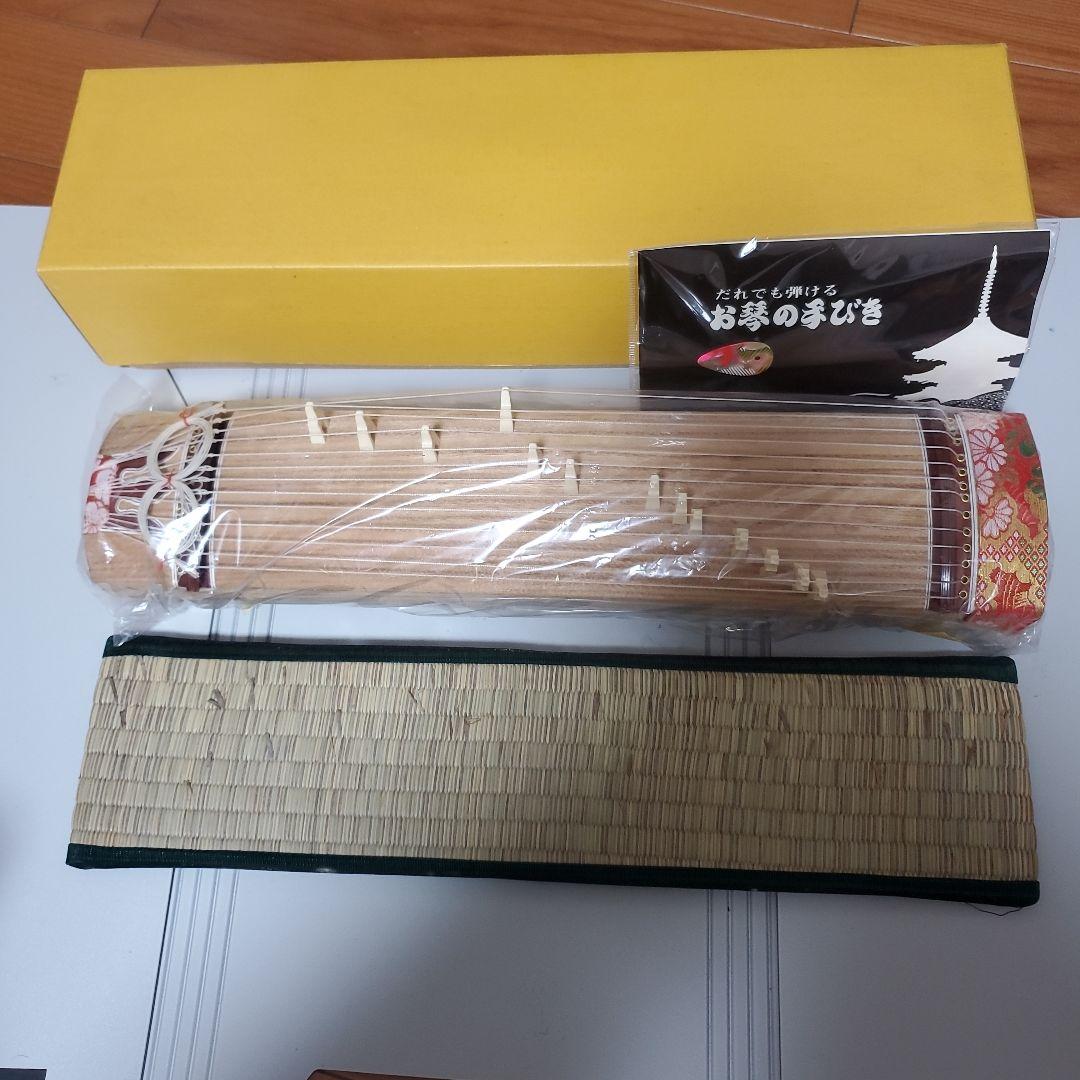 ミニ琴　和楽器　13弦　美品