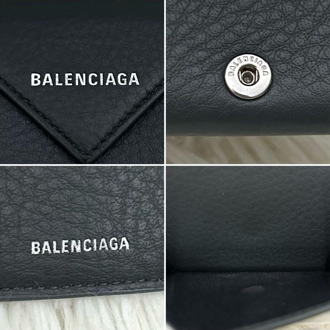 ［専用］BALENCIAGA コンパクトウォレット 三つ折り財布 グレー