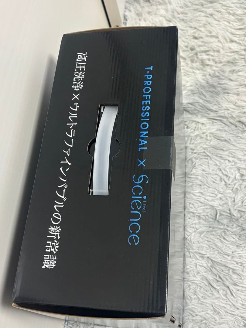 新品未開封ポータブル高圧洗浄機 ミラブル アクアブラスト ウルトラファインバブル