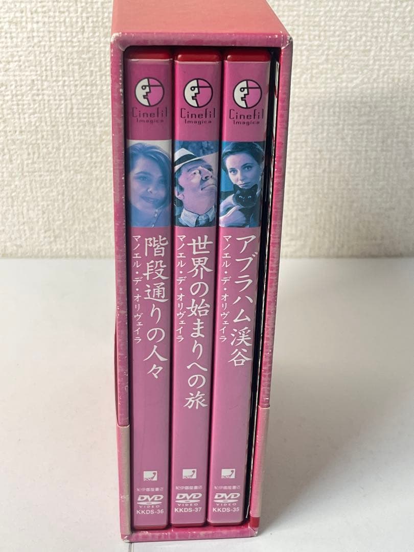 DVD マニエル・デ・オリヴィエラ傑作選