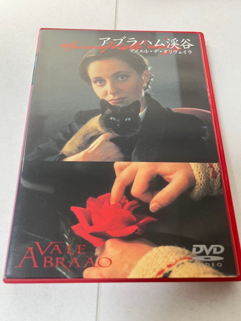 DVD マニエル・デ・オリヴィエラ傑作選
