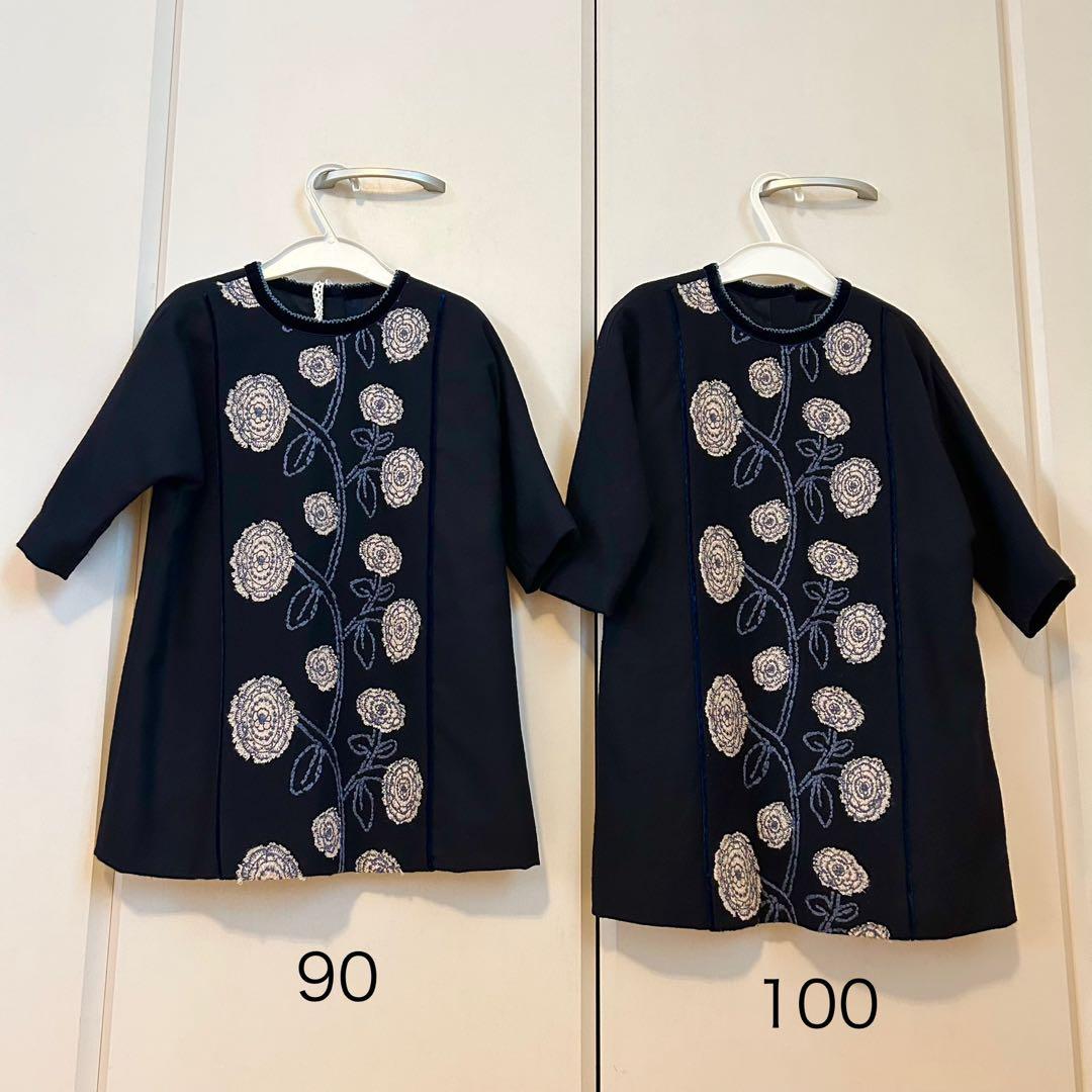 ほぼ新品タグ付き⭐︎ミナペルホネン　セレモニーワンピース 90 95
