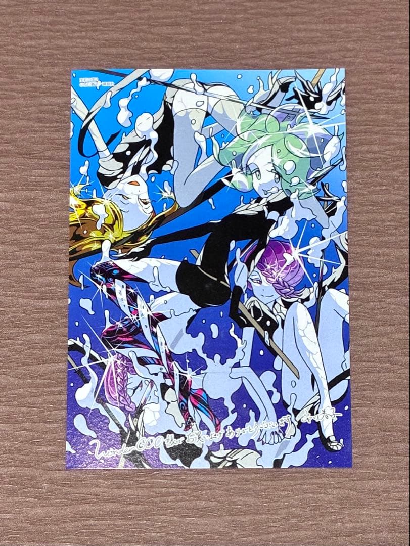 宝石の国 1-11巻(⑪特装版 新品含)