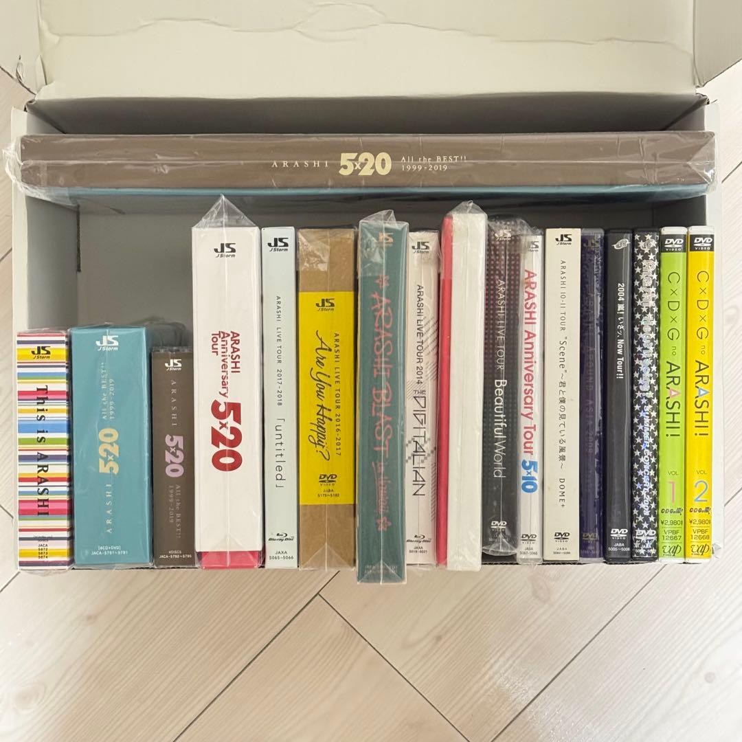 嵐 ARASHI DVD Blu-ray まとめ売り 19点