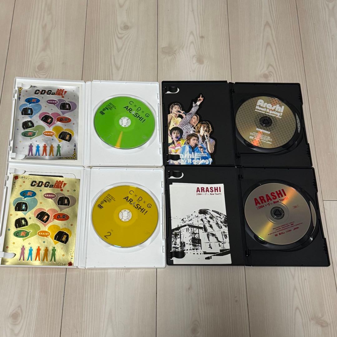 嵐 ARASHI DVD Blu-ray まとめ売り 19点