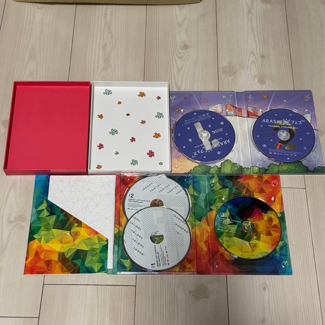 嵐 ARASHI DVD Blu-ray まとめ売り 19点