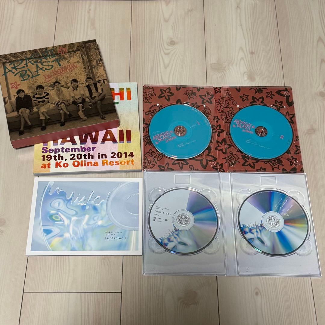 嵐 ARASHI DVD Blu-ray まとめ売り 19点