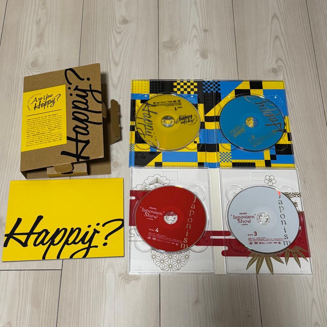 嵐 ARASHI DVD Blu-ray まとめ売り 19点