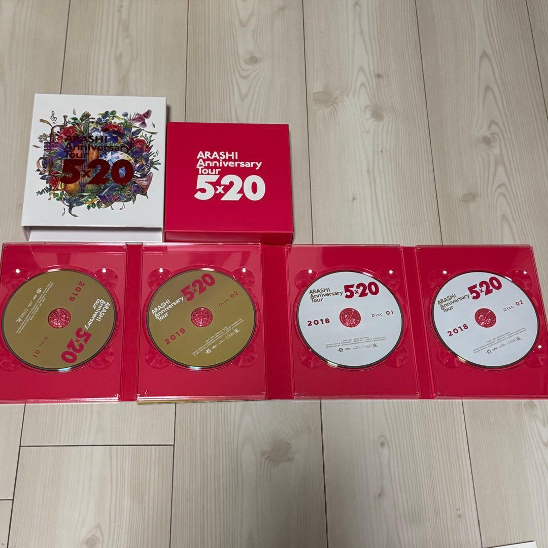 嵐 ARASHI DVD Blu-ray まとめ売り 19点
