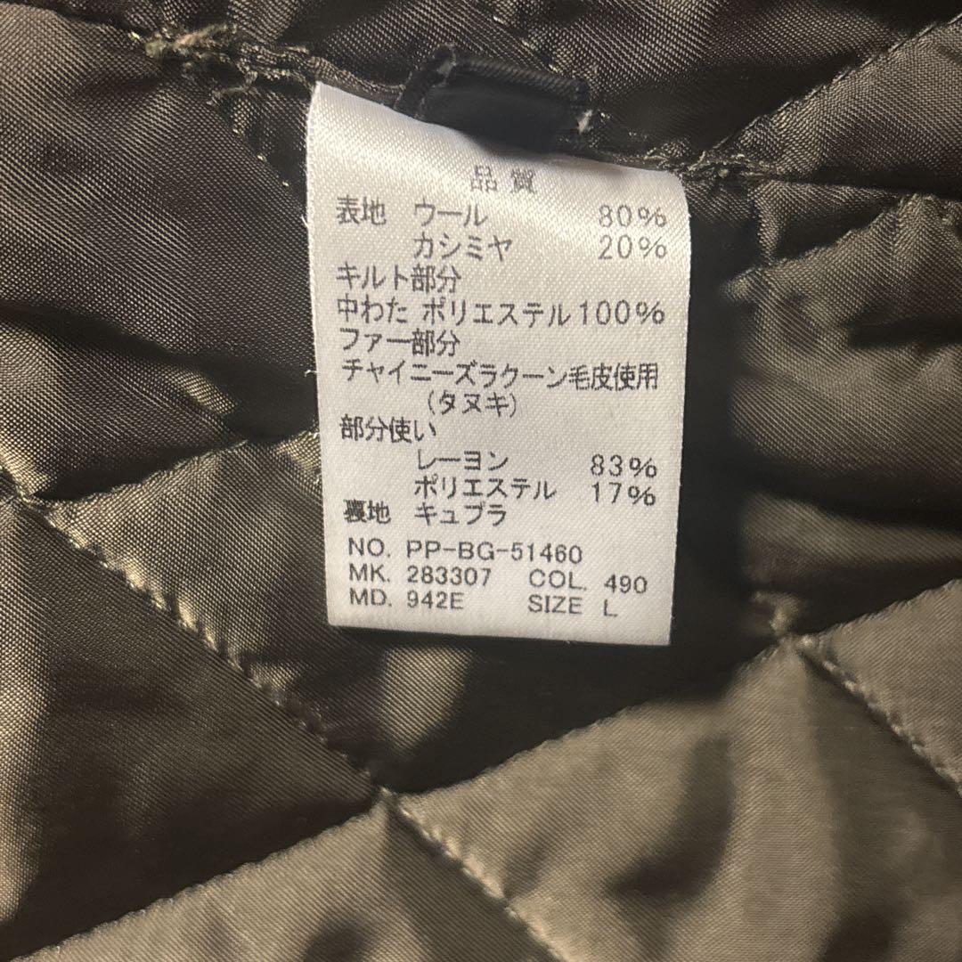 Paul Smith ポールスミス　カシミヤ混　ウールモッズコート　Lサイズ美品