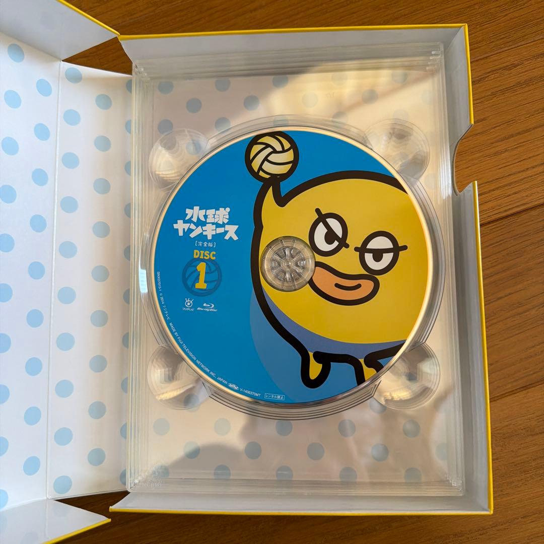 水球ヤンキース Blu-ray BOX 完全版