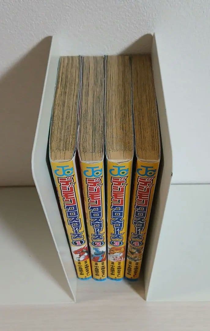 デジモンクロスウォーズ 1-4巻セット全巻初版 中島諭宇樹 / 本郷あきよし