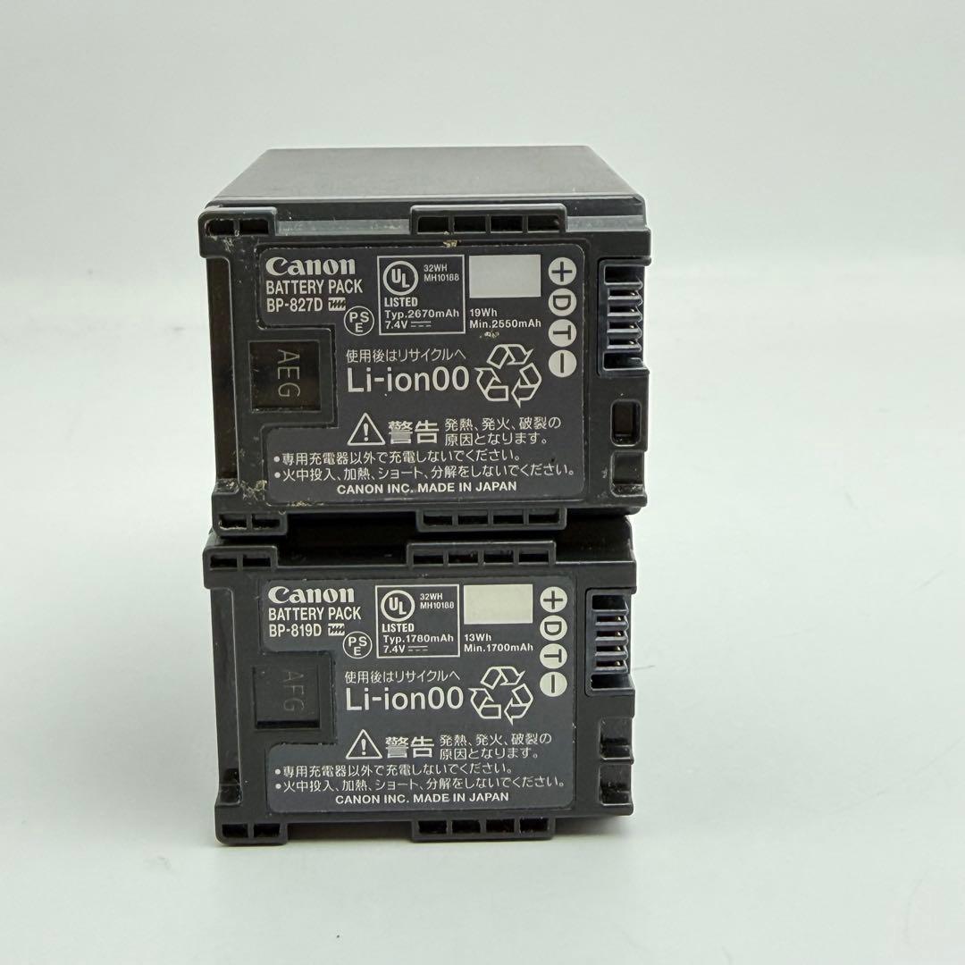 【希少】Canon XA10 業務用HDビデオカメラ 動作確認済 キヤノン