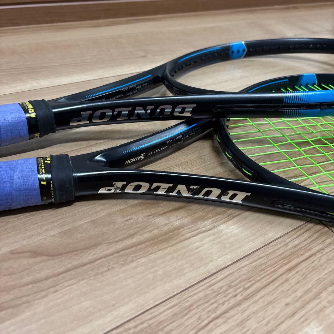 DUNLOP FX500 G2テニスラケット 2本セット