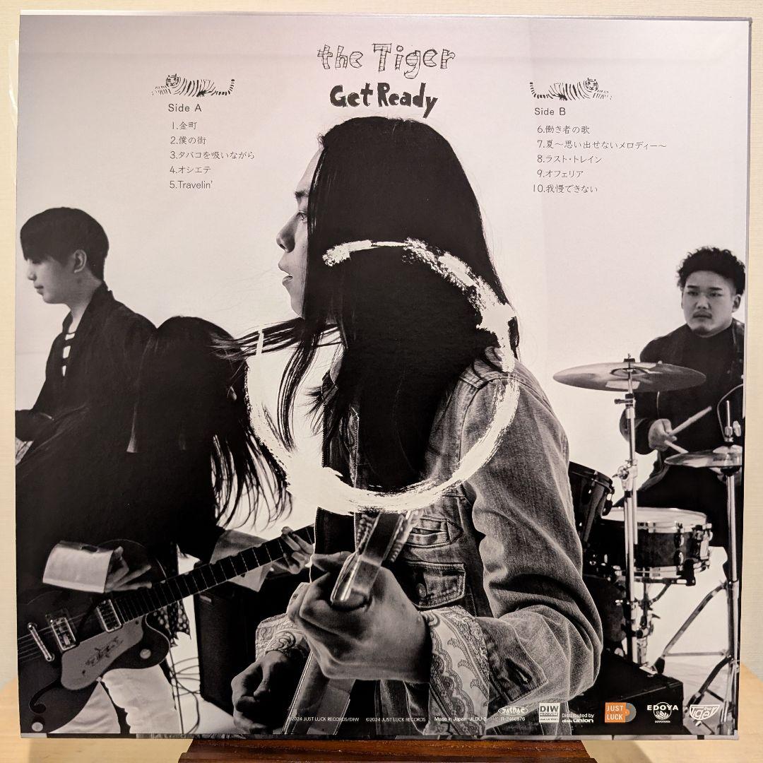 the Tiger / Get Ready ＜完全限定生産アナログ盤LP＞