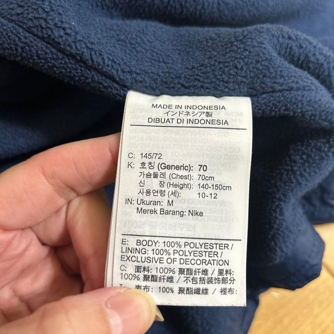 男の子まとめ売り　サイズ150