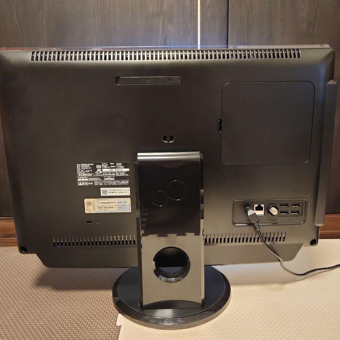 ⭐美品⭐　一体型PC　大画面　大容量　富士通