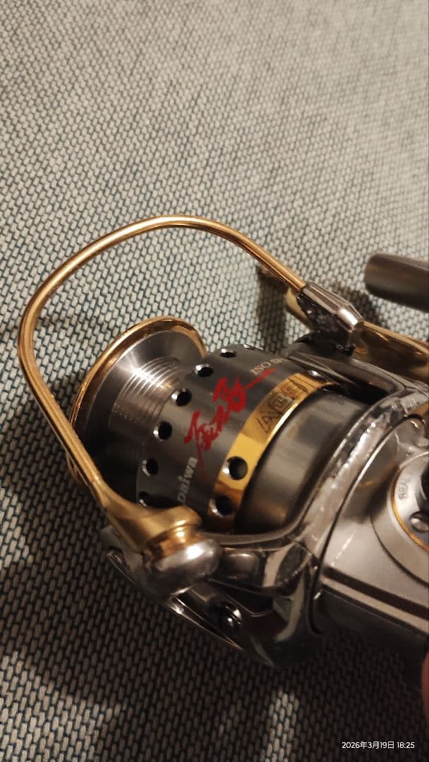 DAIWA　トーナメント レバーリール　06
