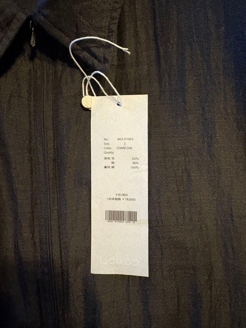 コモリ　24aw ウールシルクスイングトップ